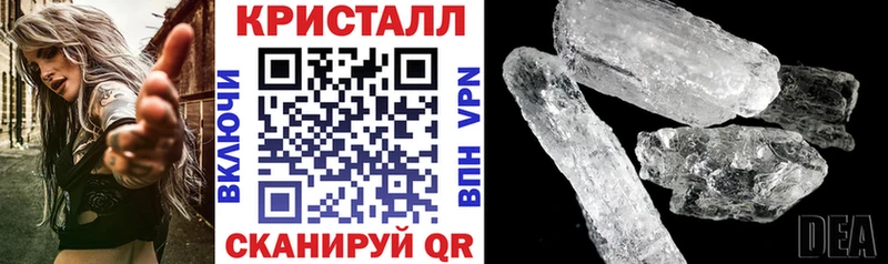 Amphetamine Розовый  Кубинка 