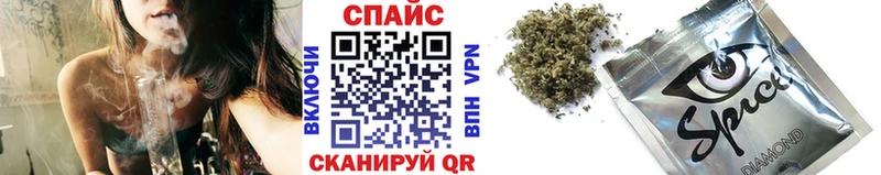 mega ONION  Кубинка  Бутират бутик 
