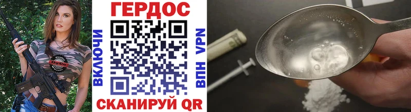 darknet какой сайт  Кубинка  Героин афганец  сколько стоит 