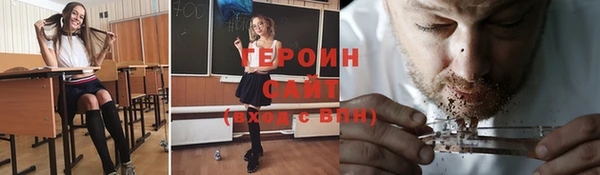 СК Аркадак