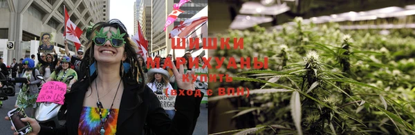 дистиллят марихуана Балахна