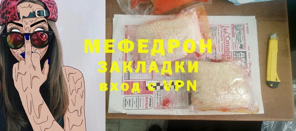 СК Аркадак