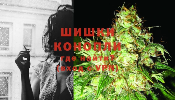 соль курить ск Балабаново