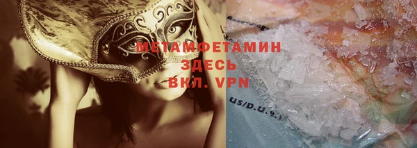 СК Аркадак