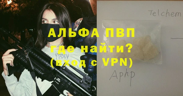 МДМА Ростов
