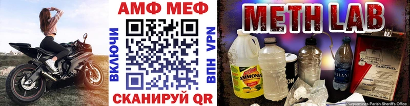 Первитин кристалл  Кубинка 