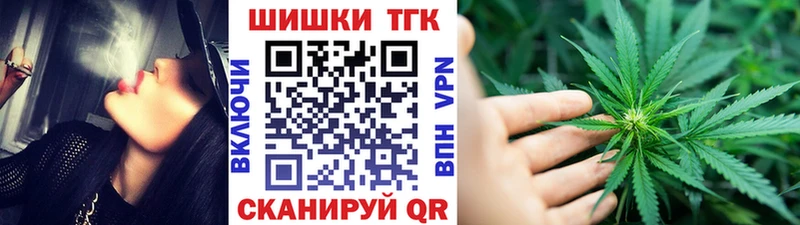 Марихуана Amnesia  Кубинка 